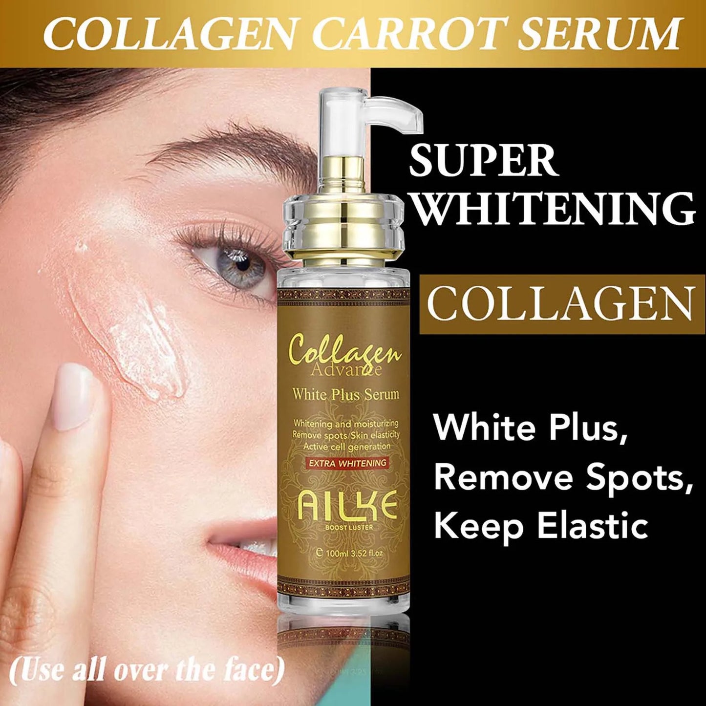 AILKE Collagen 5 In 1 Skin Care Kit For Revitalization