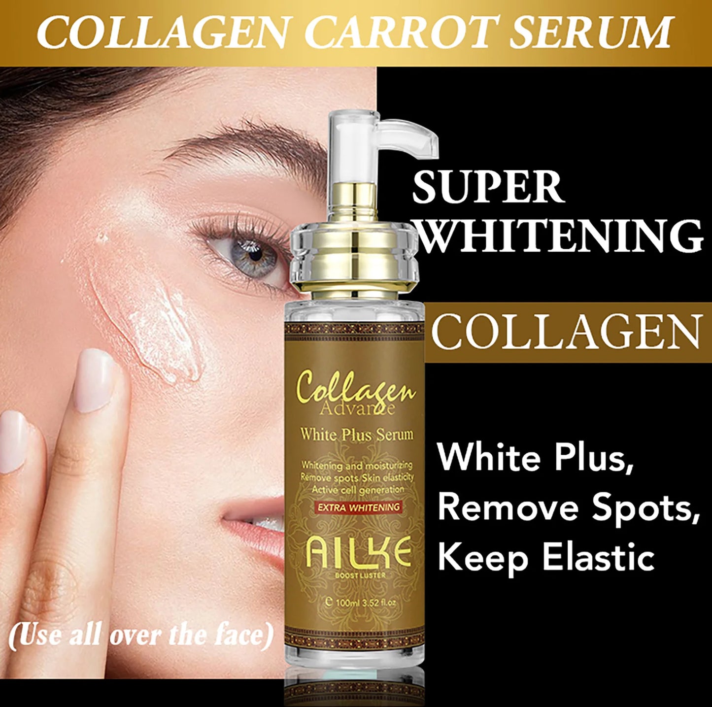 AILKE Collagen 5 In 1 Skin Care Kit For Revitalization